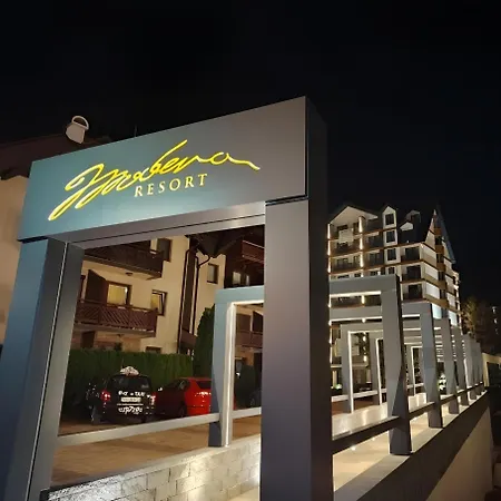 & Lukas * زلاتيبور